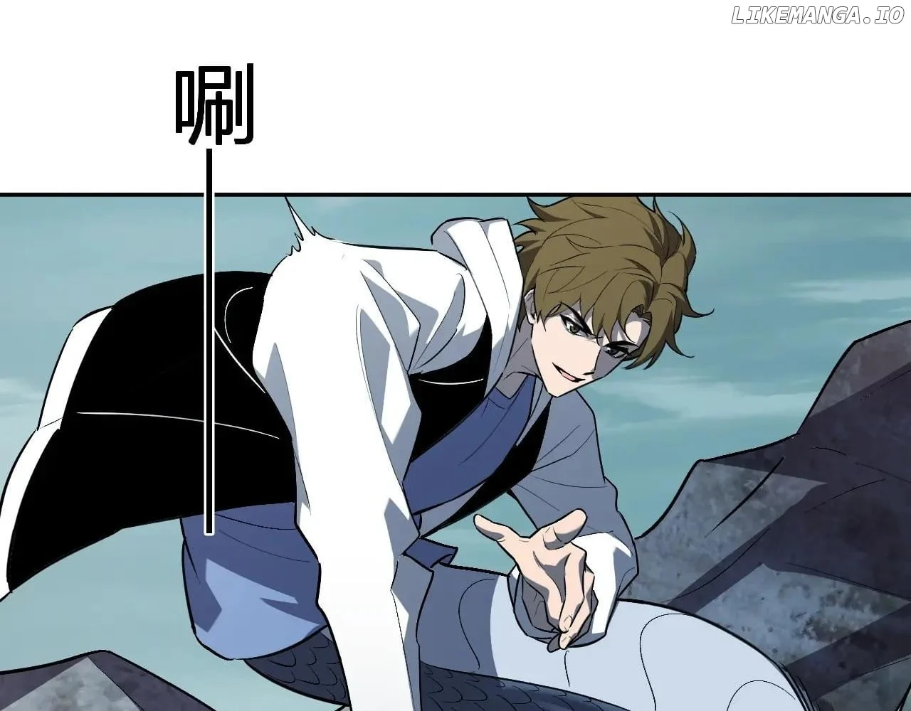 Virus King chapter 66 page 12