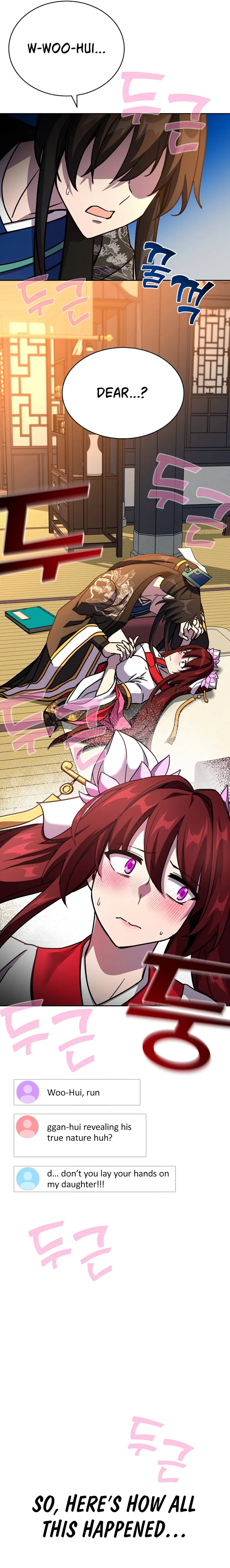 Martial Streamer chapter 26 page 15