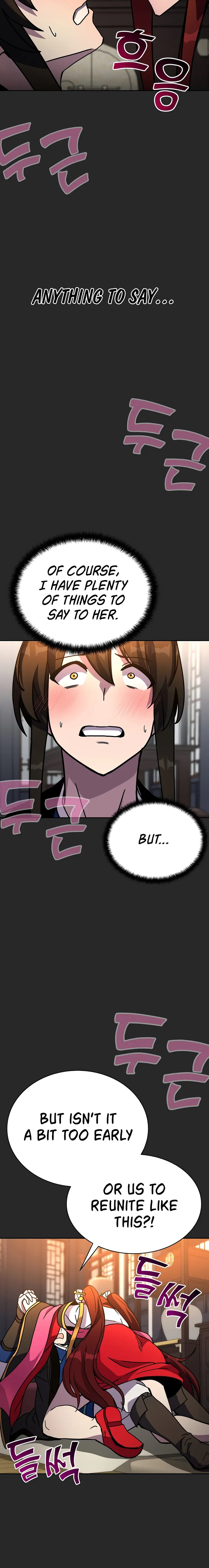 Martial Streamer chapter 26 page 22