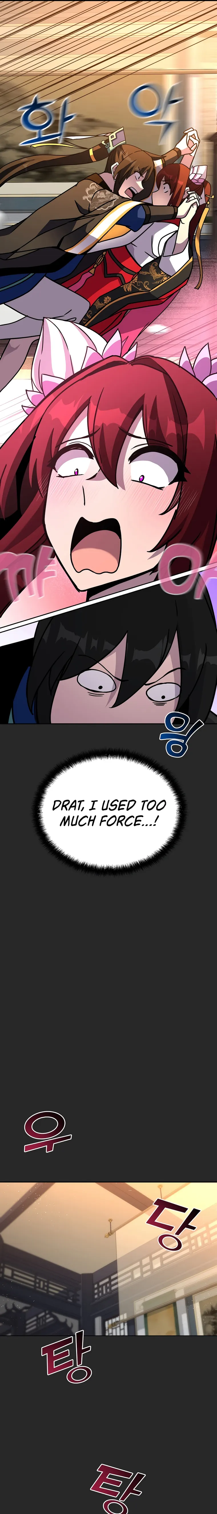 Martial Streamer chapter 26 page 25