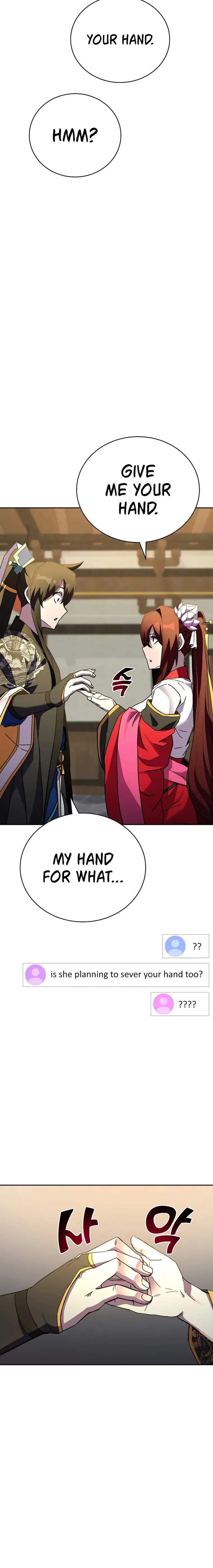 Martial Streamer chapter 32 page 14