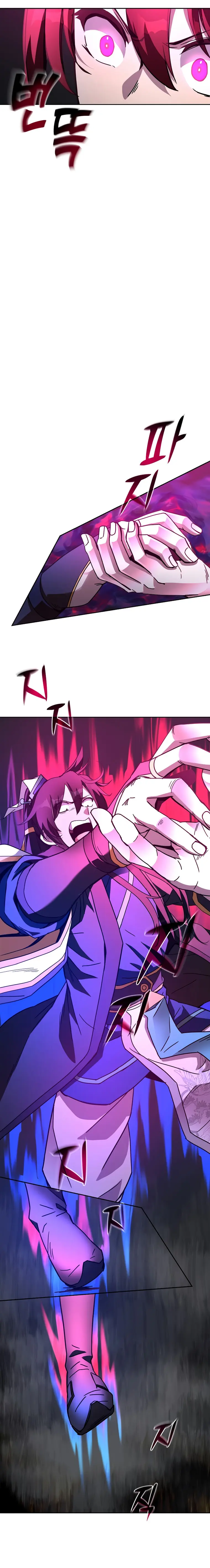 Martial Streamer chapter 32 page 15