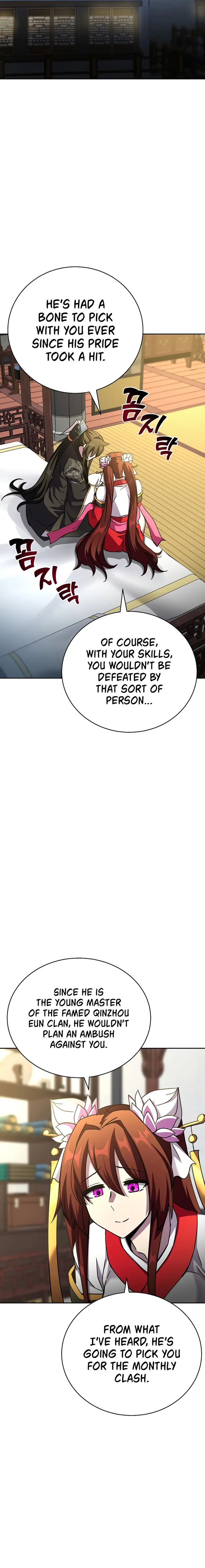 Martial Streamer chapter 32 page 25