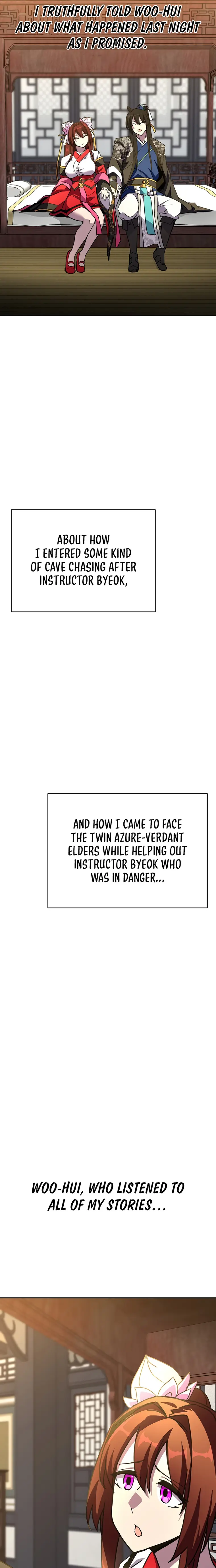 Martial Streamer chapter 32 page 27