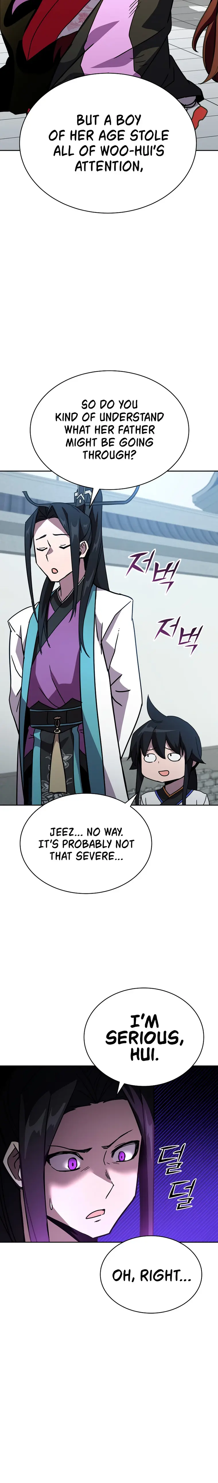 Martial Streamer chapter 7 page 20