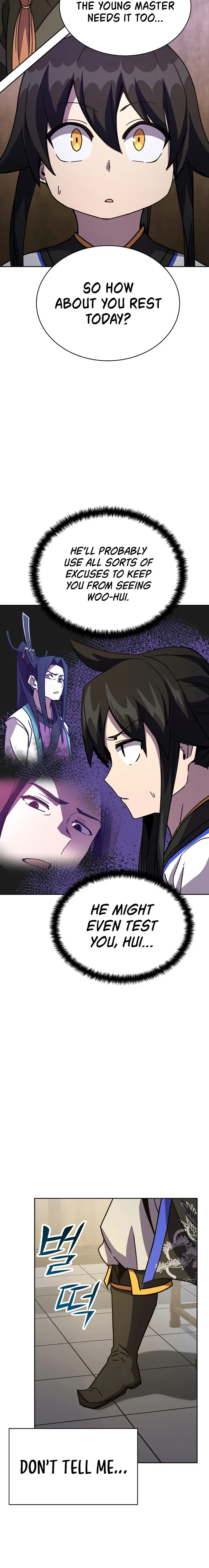 Martial Streamer chapter 7 page 26