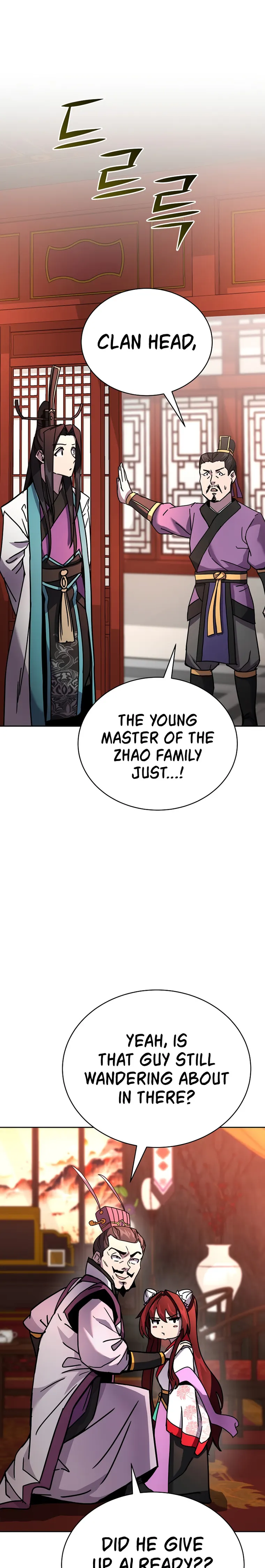 Martial Streamer chapter 8 page 7