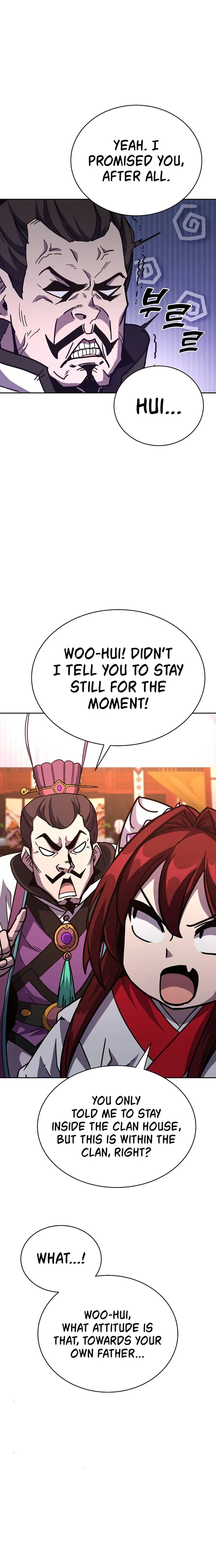 Martial Streamer chapter 8 page 14