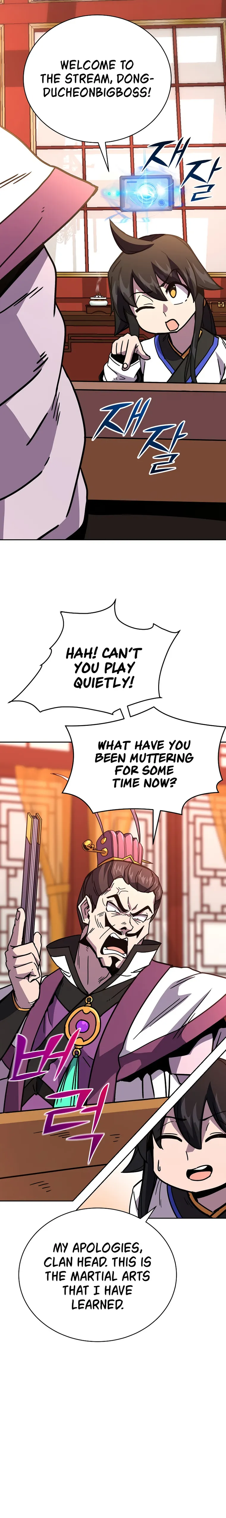 Martial Streamer chapter 8 page 26