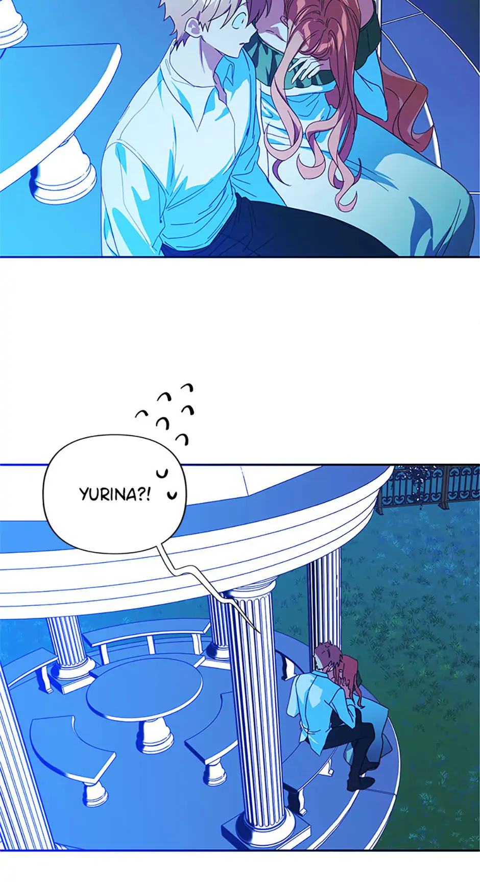 I Raised an Obsessive Servant chapter 100 page 32