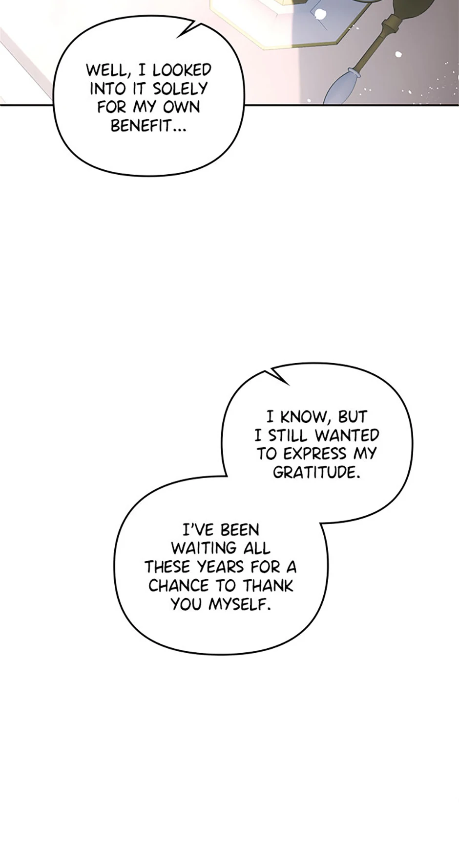 I Raised an Obsessive Servant chapter 105 page 12