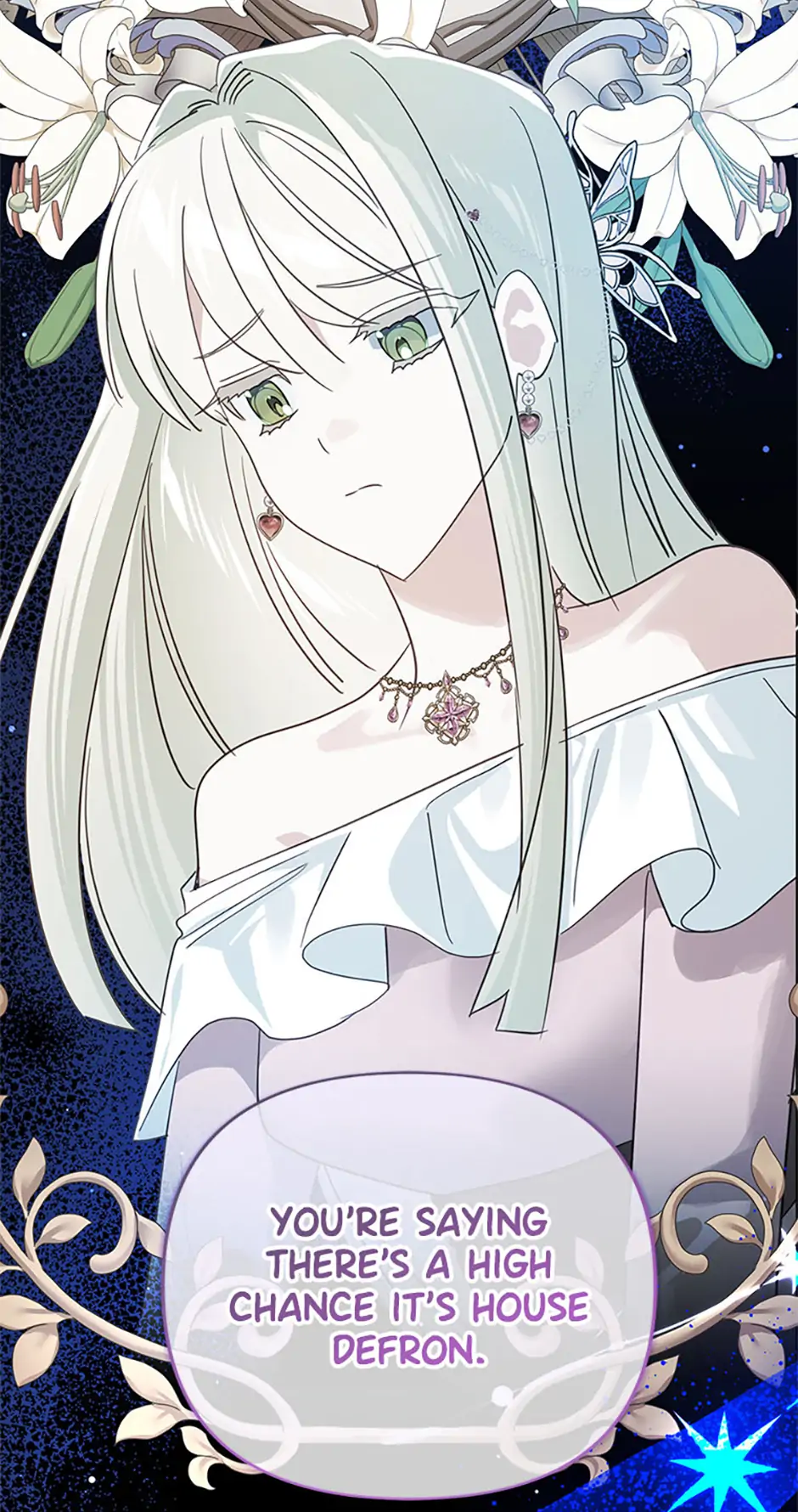 I Raised an Obsessive Servant chapter 106 page 42