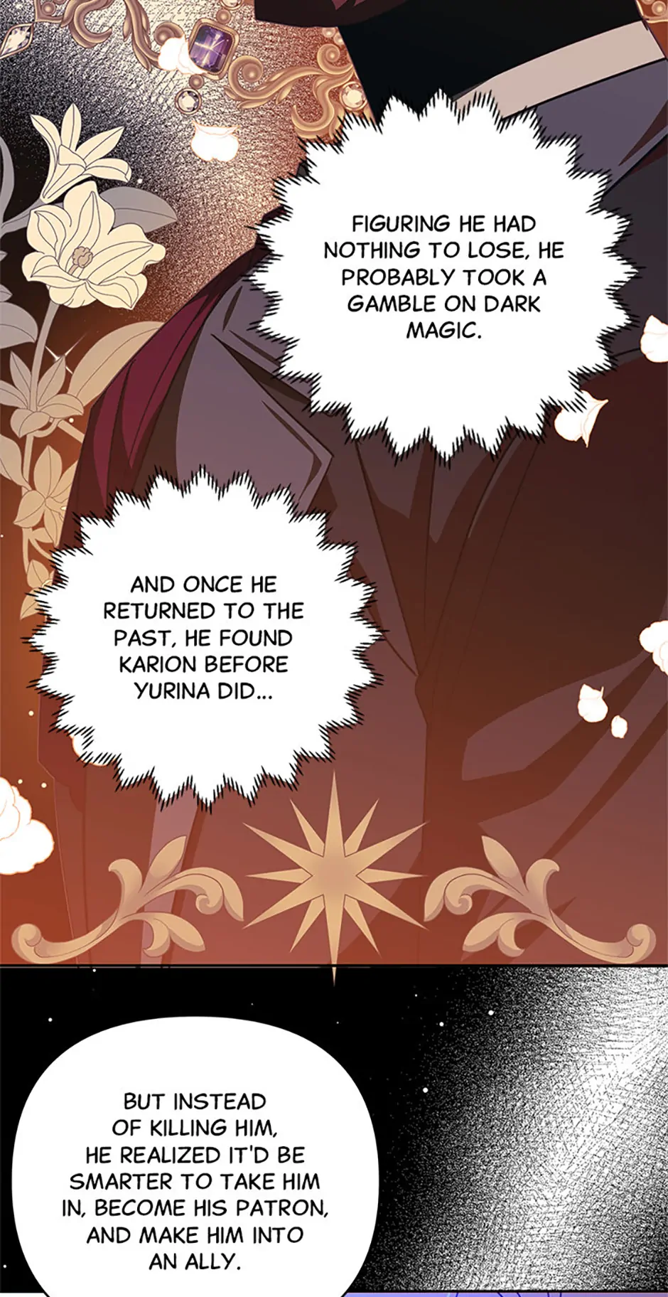 I Raised an Obsessive Servant chapter 110 page 42