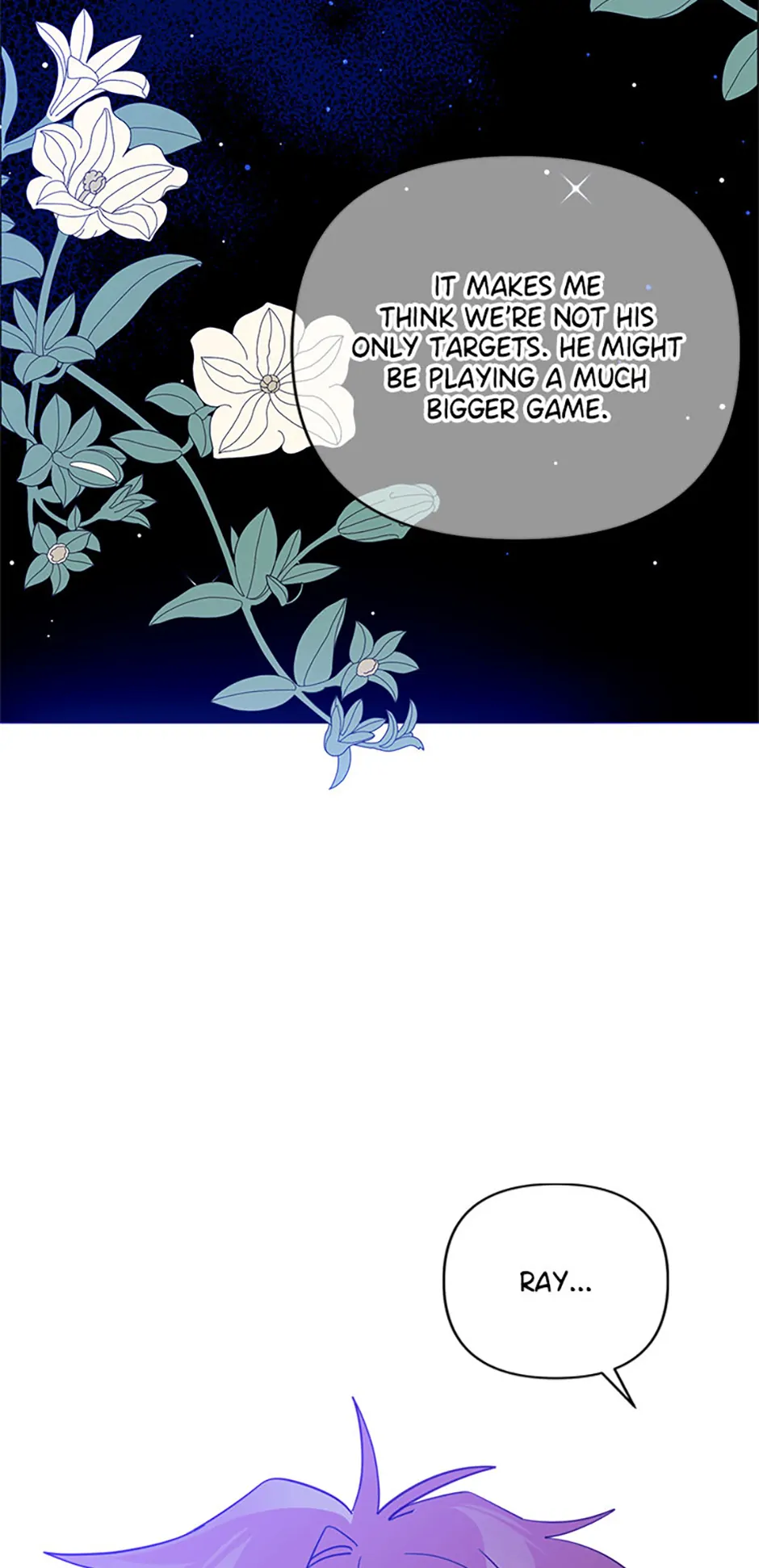 I Raised an Obsessive Servant chapter 111 page 17