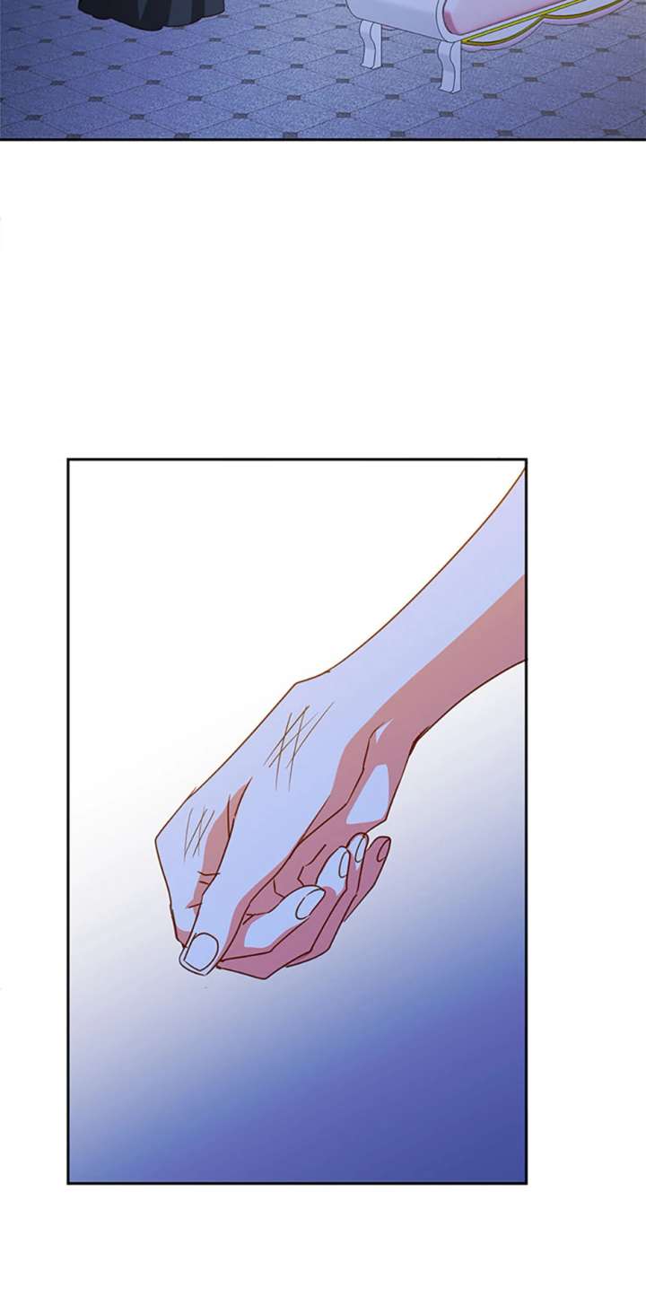 I Raised an Obsessive Servant chapter 116 page 21