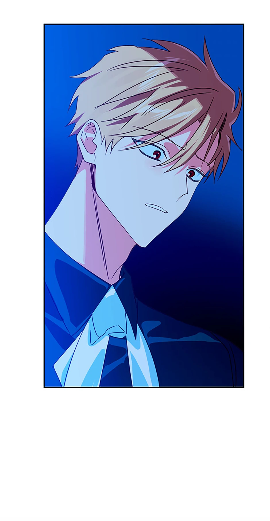I Raised an Obsessive Servant chapter 119 page 7