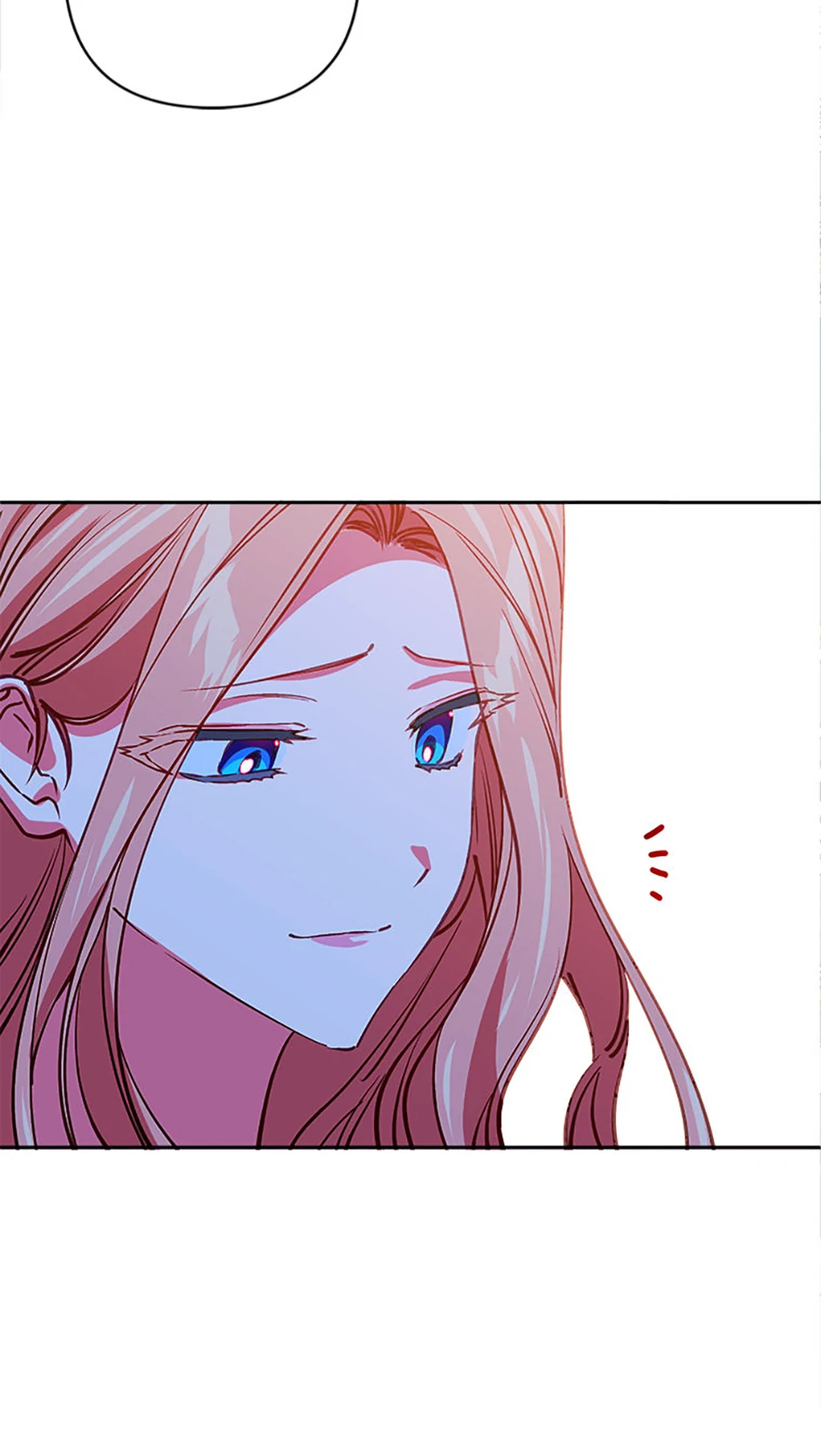 I Raised an Obsessive Servant chapter 122 page 17