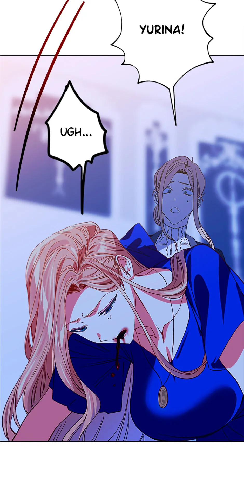 I Raised an Obsessive Servant chapter 122 page 26