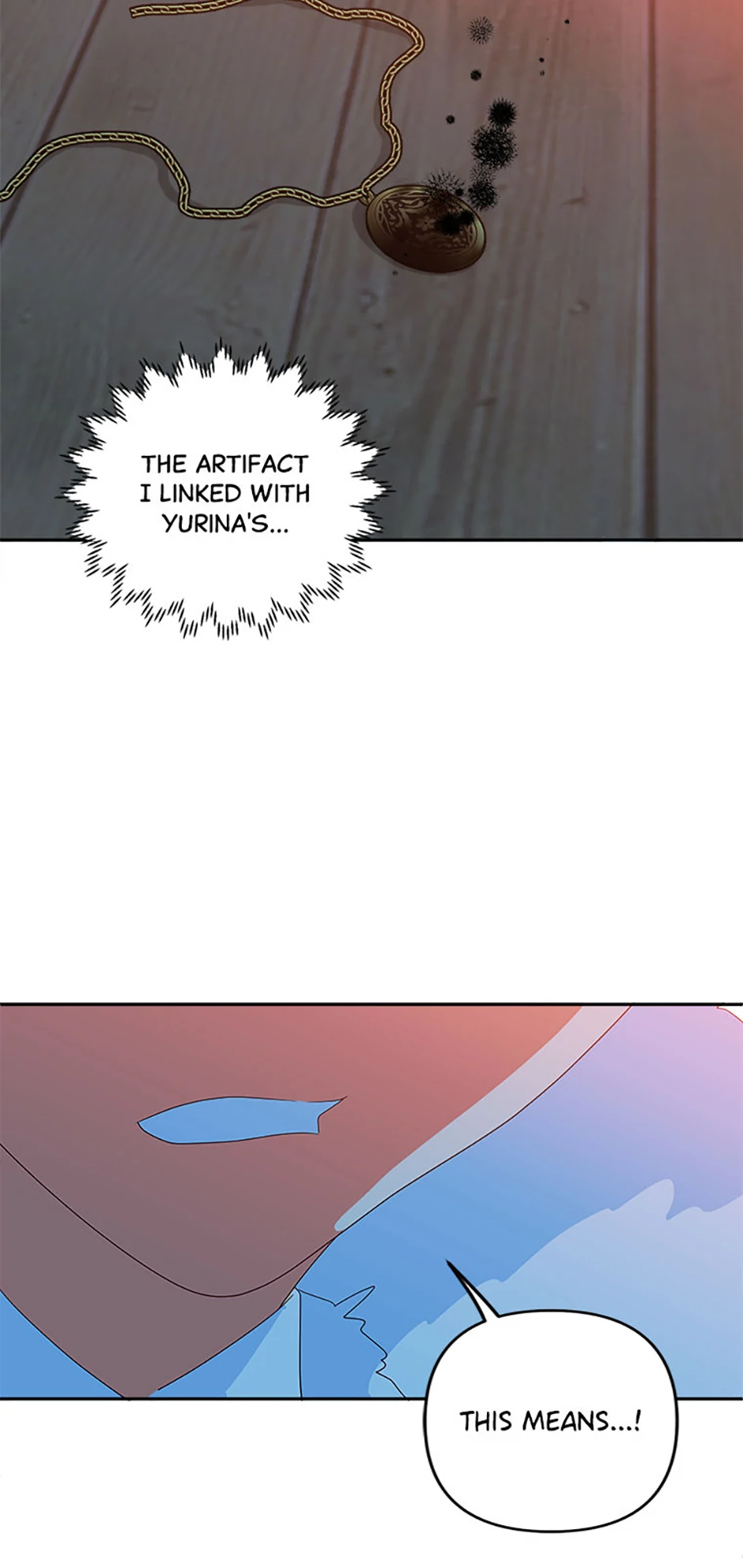 I Raised an Obsessive Servant chapter 122 page 66