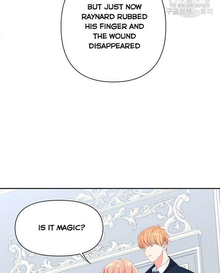 I Raised an Obsessive Servant chapter 13 page 13