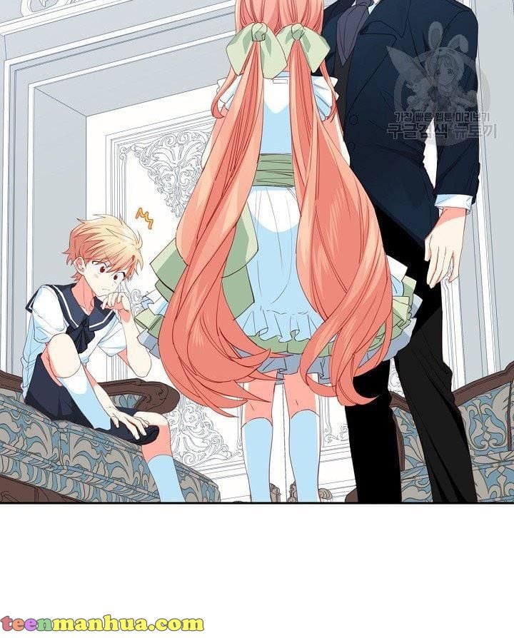 I Raised an Obsessive Servant chapter 13 page 14