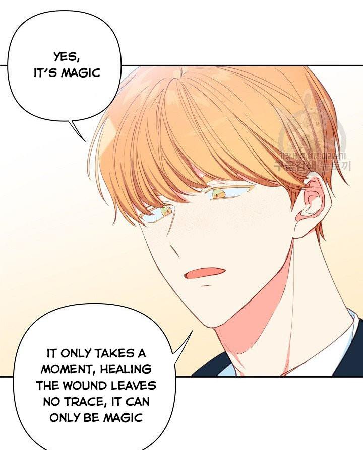 I Raised an Obsessive Servant chapter 13 page 15