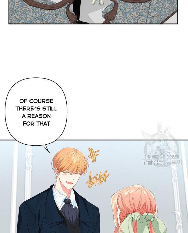 I Raised an Obsessive Servant chapter 13 page 17