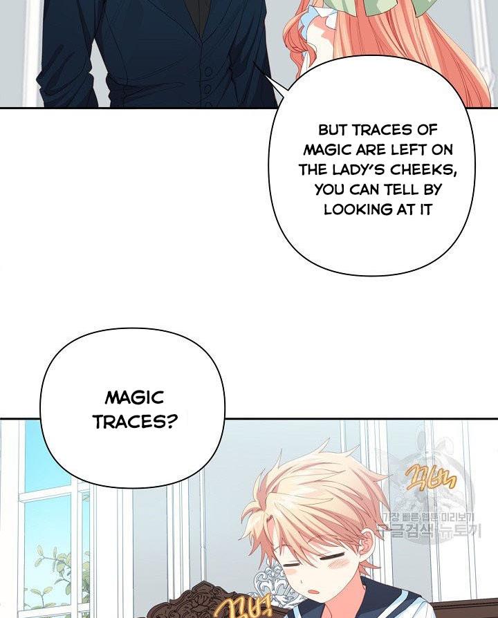 I Raised an Obsessive Servant chapter 13 page 18
