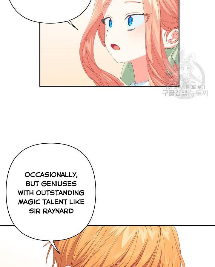 I Raised an Obsessive Servant chapter 13 page 22