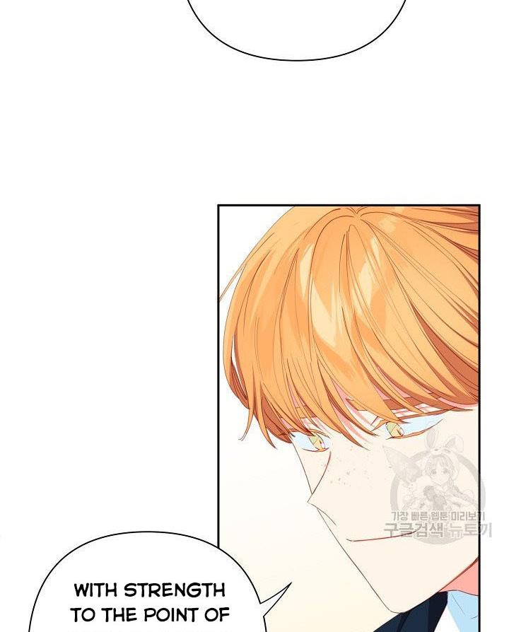 I Raised an Obsessive Servant chapter 13 page 25