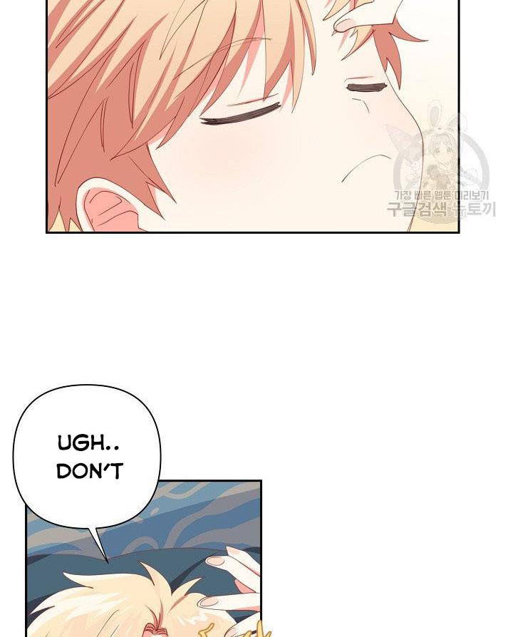 I Raised an Obsessive Servant chapter 13 page 29