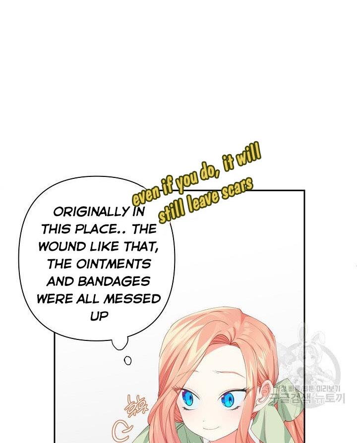 I Raised an Obsessive Servant chapter 13 page 4