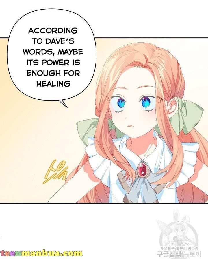 I Raised an Obsessive Servant chapter 13 page 33