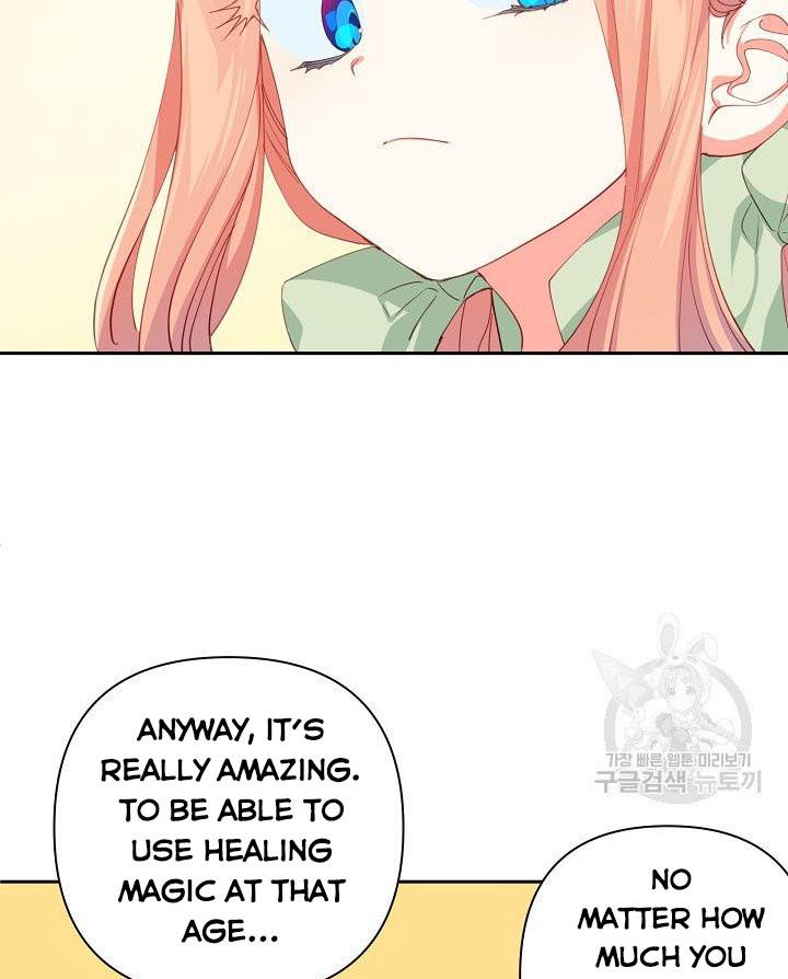 I Raised an Obsessive Servant chapter 13 page 39