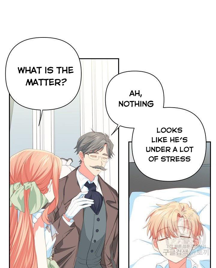 I Raised an Obsessive Servant chapter 13 page 47