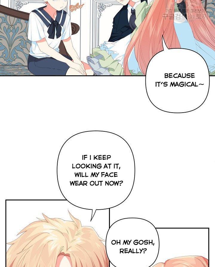 I Raised an Obsessive Servant chapter 13 page 6