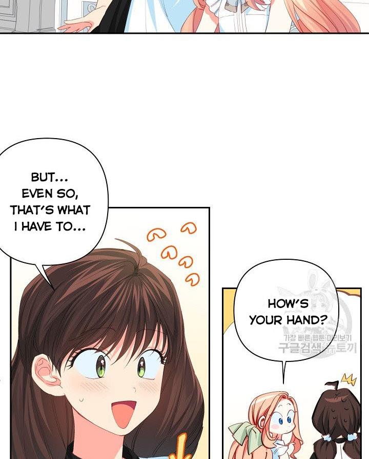 I Raised an Obsessive Servant chapter 13 page 53