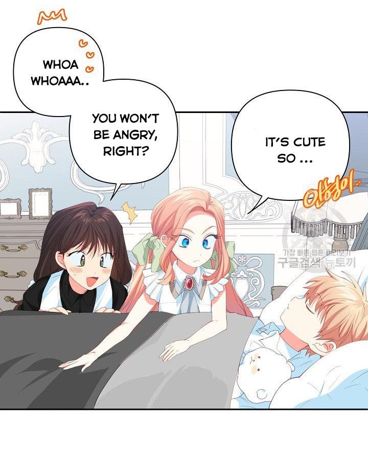I Raised an Obsessive Servant chapter 13 page 59