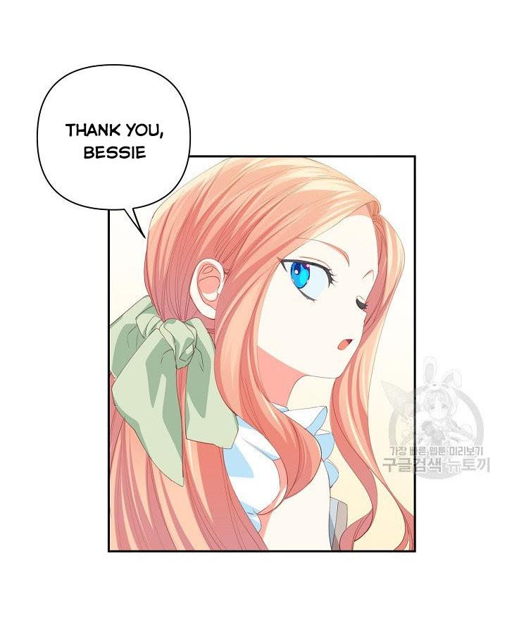 I Raised an Obsessive Servant chapter 13 page 60
