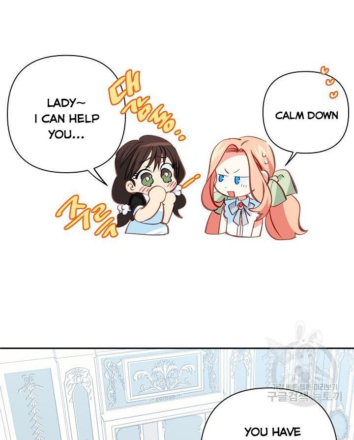I Raised an Obsessive Servant chapter 13 page 61