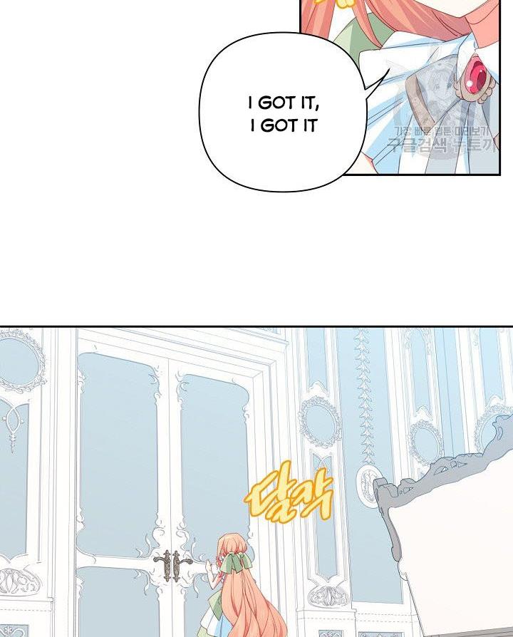 I Raised an Obsessive Servant chapter 13 page 64