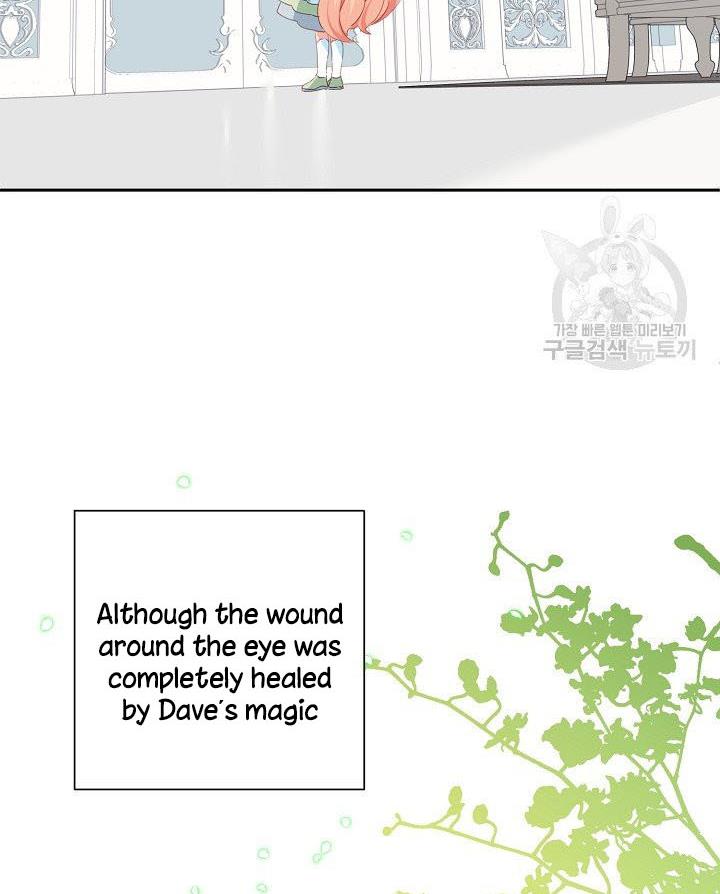 I Raised an Obsessive Servant chapter 13 page 65