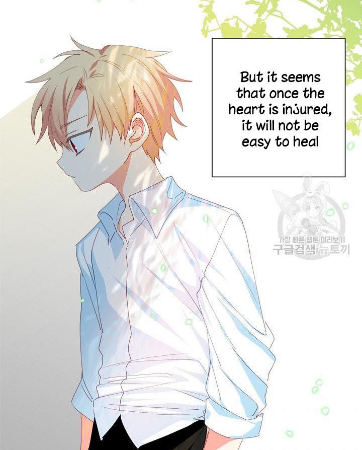 I Raised an Obsessive Servant chapter 13 page 66