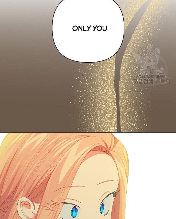 I Raised an Obsessive Servant chapter 13 page 72