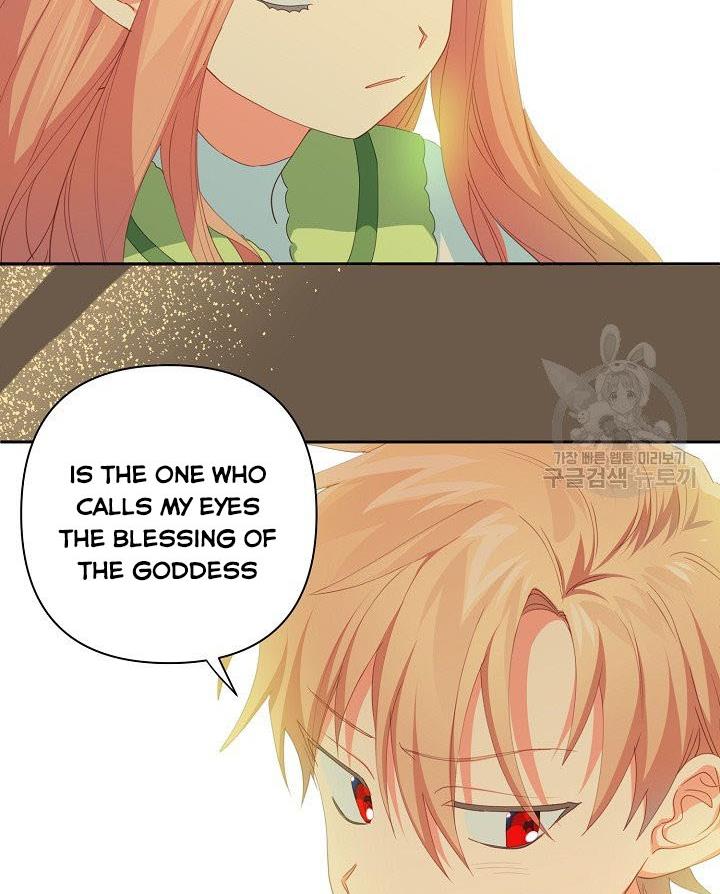 I Raised an Obsessive Servant chapter 13 page 73