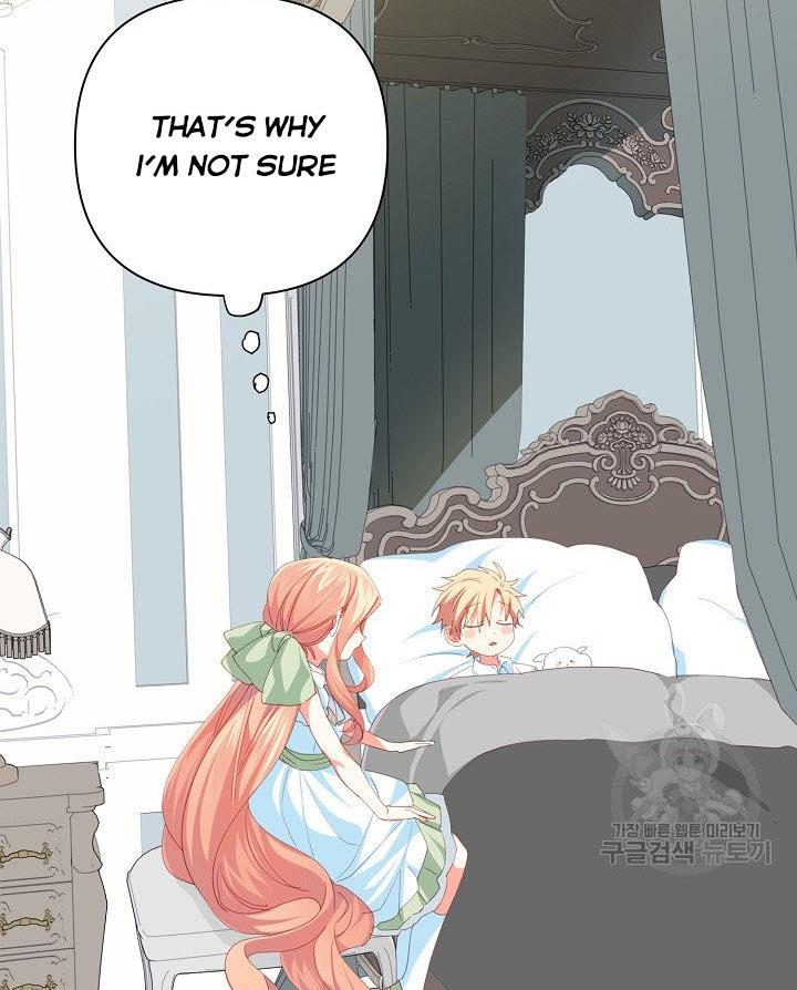 I Raised an Obsessive Servant chapter 13 page 75