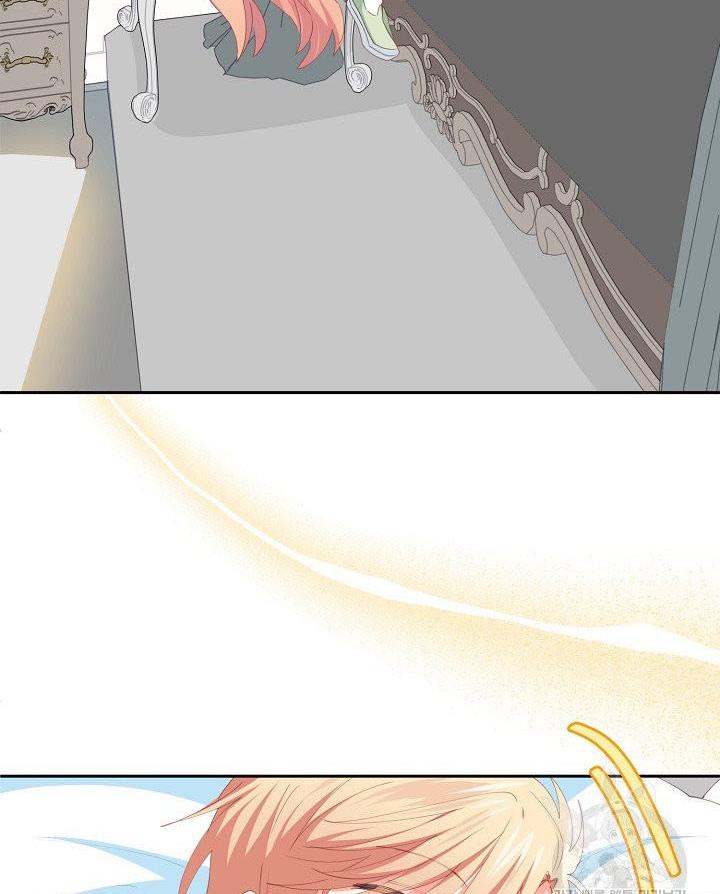 I Raised an Obsessive Servant chapter 13 page 76