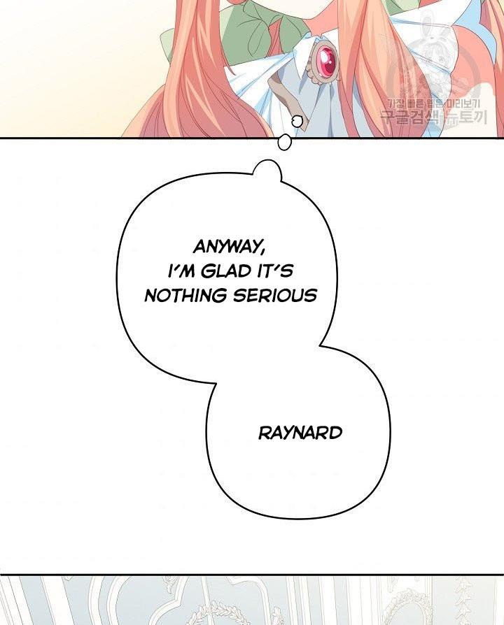 I Raised an Obsessive Servant chapter 13 page 78