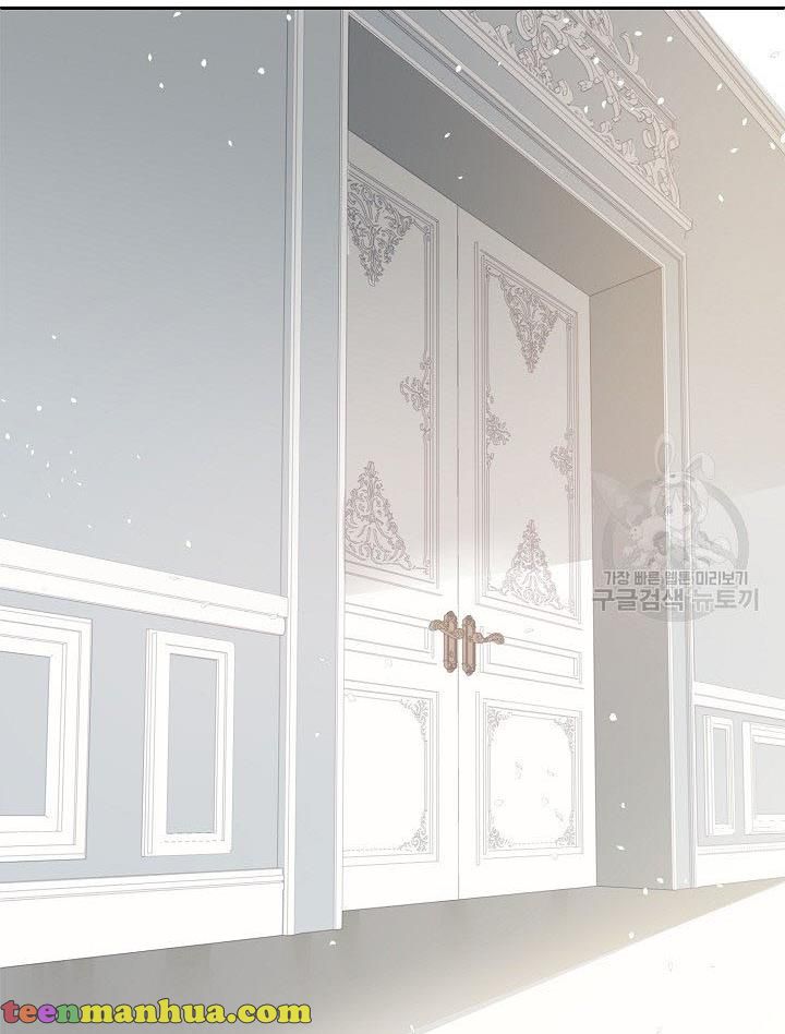 I Raised an Obsessive Servant chapter 14 page 3