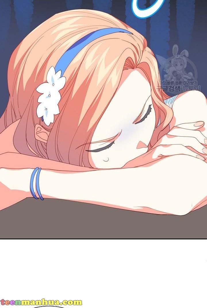 I Raised an Obsessive Servant chapter 18 page 3